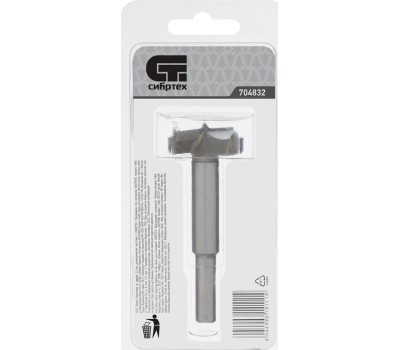 Сверло СИБРТЕХ Сверло Форстнера по дереву, 32 мм, цилиндрический хвостовик 704832