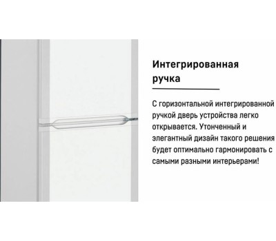 Холодильник LIEBHERR Холодильник CUe 3331-26 001
