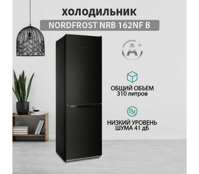 Холодильник NORDFROST Холодильник двухкамерный NRB 162NF B черный
