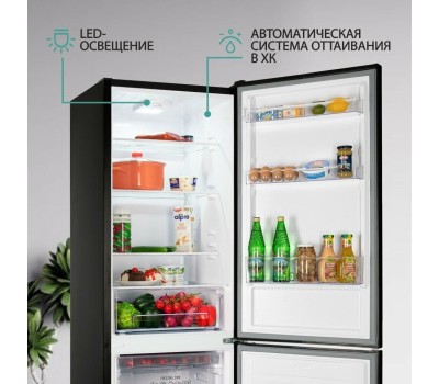 Холодильник NORDFROST Холодильник двухкамерный NRB 162NF B черный