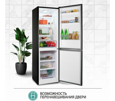 Холодильник NORDFROST Холодильник двухкамерный NRB 162NF B черный