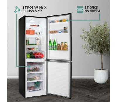 Холодильник NORDFROST Холодильник двухкамерный NRB 162NF B черный