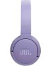 Наушники накладные беспроводные JBL Наушники Tune670NC пурпурные ( T670NCPURCN)