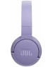 Наушники накладные беспроводные JBL Наушники Tune670NC пурпурные ( T670NCPURCN)