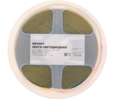 REXANT Лента светодиодная 24В, COB 10Вт/м, 384 LED/м, 4000K, 8мм, 5м, IP20