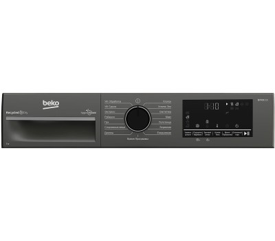Сушильная машина Beko B3T47239A