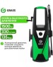 Минимойка GRASS AVD-1040 Мойка высокого давления GRASS 90 PRO