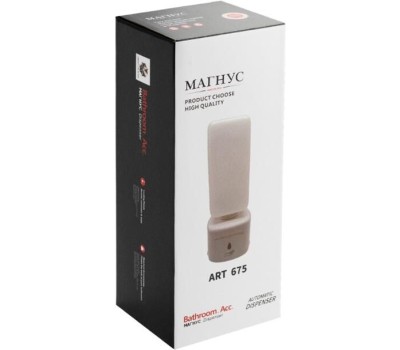 МАГНУС - Дозатор СЕНСОРНЫЙ, для жидкого МЫЛА, пластик АБС, БЕЛЫЙ, 1000 мл, питание 4АА 675