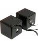 Акустика DIALOG AC-04UP USB черный/красный