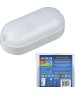 ЭЛЕКТРИКА VOLPE (UL-00005135) ULW-Q225 12W/6500К IP65 WHITE