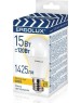 Лампа ERGOLUX (14308) LED-A60-15W-E27-3K