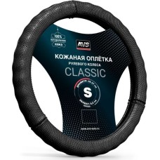 Оплетка на руль AVS GL-296S-B (нат. кожа) (размер S, черный)
