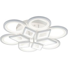 Светильник ESCADA 10248/12 LED*160W White