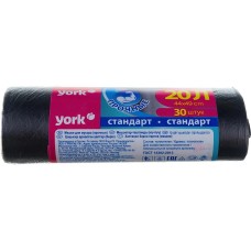 Мешки для мусора YORK прочные 20л (30шт.) 902240