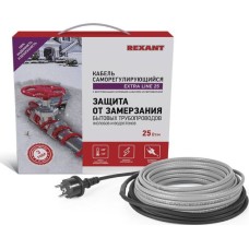 REXANT Кабель греющий саморегулирующийся модель SRL Extra Line 25MSR-PB, на трубу, 8м/200Вт