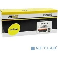 Hi-Black CF362X Тонер Картридж для HP CLJ Enterprise M552/553/MFP M577,Y , 9,5K