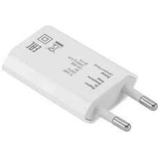 СЗУ BURO Сетевое зарядное устройство TJ-164w, USB-A, 5Вт, 1A, белый