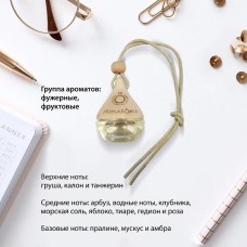 Ароматизатор FRESHCO Аром. подв. флакон 
