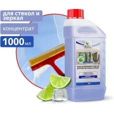 CLEAN&GREEN Концентрированное средство для очистки стекол и зеркал 1 л. CG8035