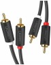 UGREEN Кабель AV104 (10519) 2RCA Male to 2RCA Male Cable. Длина: 3м. Цвет: черный