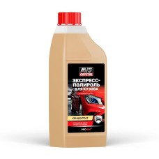 Автохимия AVS CRYSTAL Экспресс-полироль для кузова (концентрат) 1 л AVS AVK-631