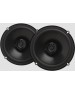 Автоакустика JBL CLUB 64FSL Акустика коаксиальная