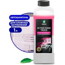 Автохимия GRASS 113190 GraSS Активная пена 
