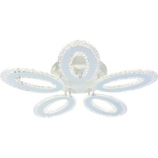 ESCADA Потолочный светильник 10211/5 LED*75W White