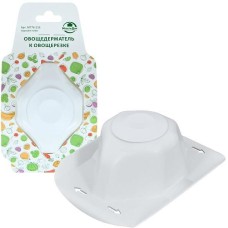 MULTIDOM Держатель к овощерезке (белый). Размер 13,5х11х5,5 см. МТ76-216