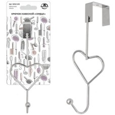 MULTIDOM Крючок навесной 