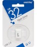 флешка SMARTBUY (SB32GBLARA-W) 32GB LARA WHITE