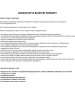 Полка металлическая BRIMIX 5655 Полочка литая прямоугольная одинарная из нержавеющей стали