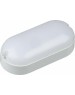 ЭЛЕКТРИКА VOLPE (UL-00005135) ULW-Q225 12W/6500К IP65 WHITE