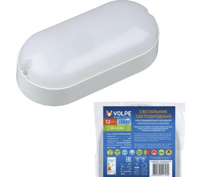 ЭЛЕКТРИКА VOLPE (UL-00005135) ULW-Q225 12W/6500К IP65 WHITE