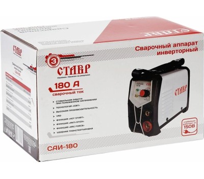 Аппарат сварочный СТАВР САИ-180