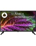 Телевизор SKYLINE 32YST5975 SMART-Яндекс БЕЗРАМОЧНЫЙ
