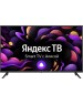 Телевизор SKYLINE 32YST5975 SMART-Яндекс БЕЗРАМОЧНЫЙ