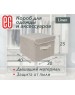 ДЛЯ ДОМА ЕГ (17101) Linen Короб для хранения 30х40x25 см - 12