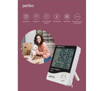 Часы PERFEO (PF_C3660) MATMO - PF-HTC-2