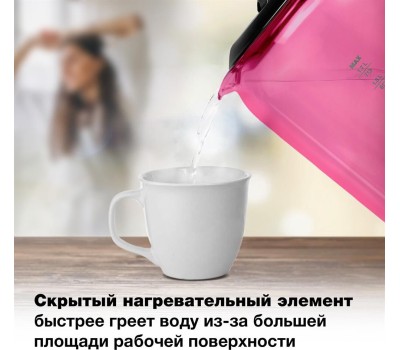 Чайник электрический HYUNDAI HYK-G4808 (1.8л. стекло)