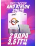 Процессор AMD CPU Athlon 3000G (YD3000C6M2OFH) OEM