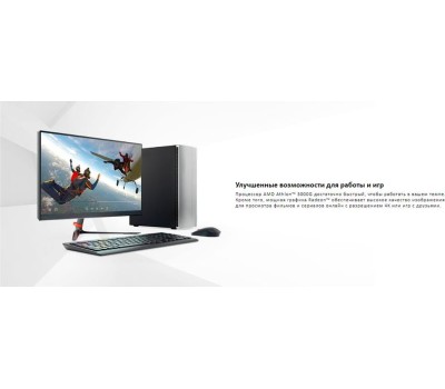 Процессор AMD CPU Athlon 3000G (YD3000C6M2OFH) OEM