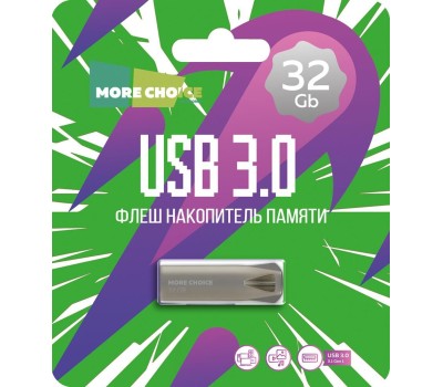 usb-флэш MORE CHOICE (4610196401145) MF32 Metal