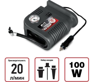 Авто-компрессор AVS KS200P