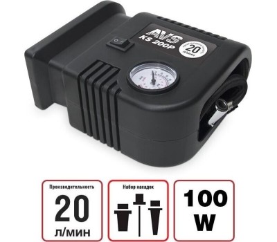 Авто-компрессор AVS KS200P