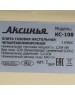 Газ. плита АКСИНЬЯ КС-108 четырехконфорочная,бежевый