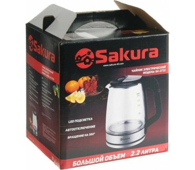 Чайник электрический SAKURA SA-2722BK (2.2) стекл.