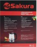 Чайник электрический SAKURA SA-2722BK (2.2) стекл.