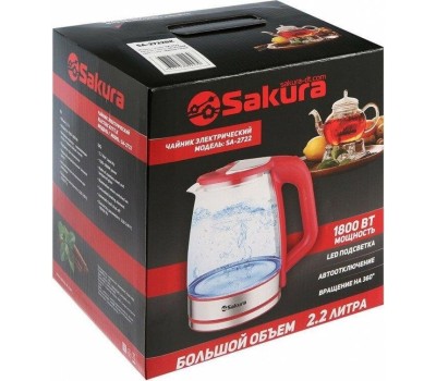 Чайник электрический SAKURA SA-2722BK (2.2) стекл.
