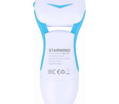 Прибор для педикюра STARWIND SBS 2014